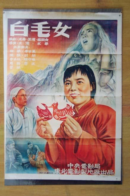 办假的查尔斯达尔文大学文凭